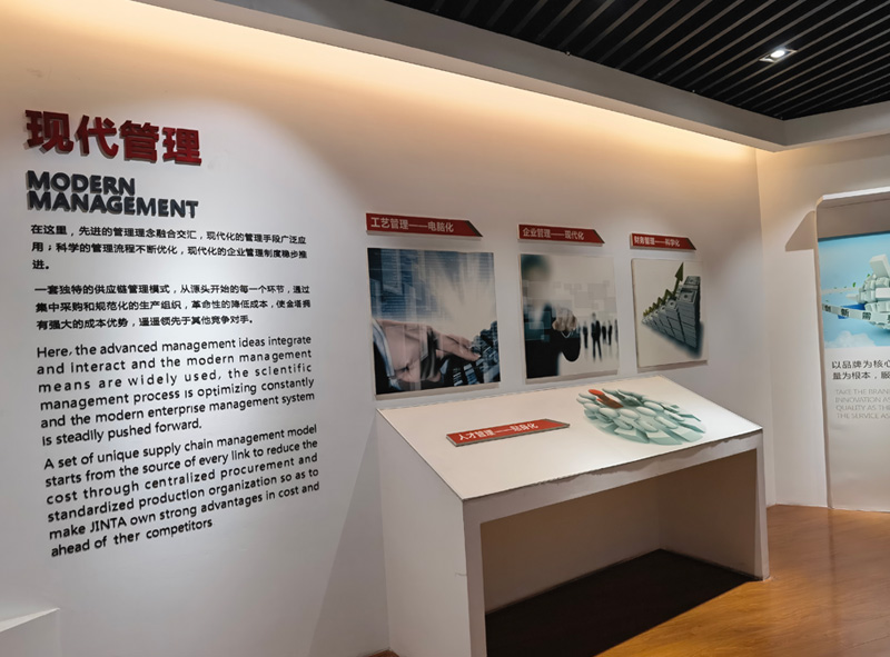 金塔貨架 第19屆零售業(yè)博覽會